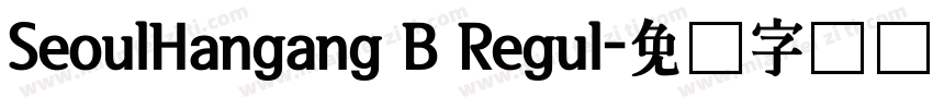 SeoulHangang B Regul字体转换